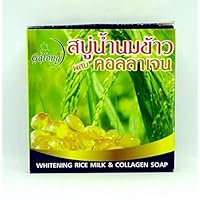 1 x Galong Rice milk soap mixed with collagen for all skin types 150 g.By Naveenana