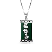 Bling Jewelry Asian Style Framed Rectangle Circle Round Medallion Good Fortune Fu Character Chinese Symbol Dyed Green Jade Agate Pendant Necklace For Women 14K Yellow Gold Plated .925 Sterling Silver