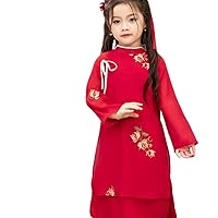 Vietnamese Traditional Ao Dai Set for Children, Embroidered Silk Material, 1 Set Includes Ao Dai and Pants