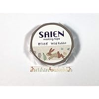 Kamiiso - Saien Masking Tape - Washi Tape (15mm) - Wild Rabbit - for Scrapbooking Art Craft DIY Photo Album Decoration