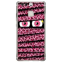 YESNO Mummy-kun Leopard Pink (Soft TPU Clear) / for Huawei P9 EVA-L09/MVNO Smartphone (SIM Free Device) MHWHP9-TPCL-701-Q123 MHWHP9-TPCL-701-Q123