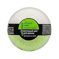 Natural cosmetics Revitalizing bath ball Avocado and guava. 120 gr. 4627090994703
