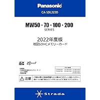Panasonic CA-SDL223D Strada Map SDHC Memory Card for MW50, 70, 100, 150, 200, 240, 250 Series <2022 Version> Panasonic