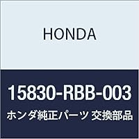 Genuine Honda 15830-RBB-003 Vtc Oil Control Valve Assembly
