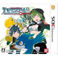 Digimon World Re:Digitize Decode [Japan Import]