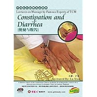 Lectures on Massage by Famous Experts of TCM - Constipation and Diarrhea by Lu Xian DVD Lectures on Massage by Famous Experts of TCM - Constipation and Diarrhea by Lu Xian DVD DVD DVD