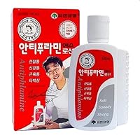 123 UBuy Shop_Korea Muscle and Joint Deep Soothing Cream- 100ml/ 3.38 fl.oz.- Application of an Easy-to-use Acupressure Container- Soothing Relief Gel for Back, Neck, Hands, Feet.
