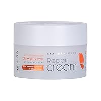 ARAVIA Repairing cream for dry skin of hands with sea buckthorn extract, 150 ml, 5.1 Fl Oz