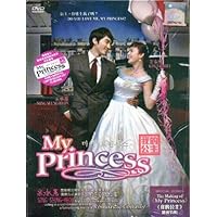 My Princess : Korean TV Drama + Making of My Princess (4 DVDs)