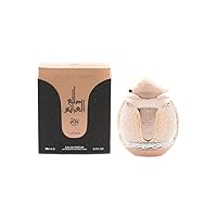 Dalaa Al Arayes Rose, Imported Perfume from UAE, with Premium Fragrance Eau De Parfum 100ml Ideal For both Men & Women