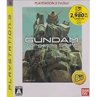 Mobile Suit Gundam: Target in Sight (PlayStation3 the Best Reprint) [Japan Import]