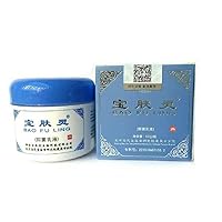 Bao Fu Ling Cream Burn Itchy Insects Bites Eczema Rashes 60g