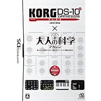 KORG DS-10 Plus [Limited Edition] [DSi Enhanced] [Japan Import]