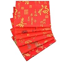 Hanjunzhao Red Bronzing Reactive Dyes Print Quilting Fabric Fat Quarters Bundles for Sewing, 18x22 inches