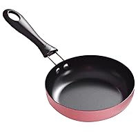 Small Frying Pan, 4.7 Inch Egg Frying Pan Heat Resistant Non Stick Pan with Handle Round Omelet Pan for Stove Gas, Induction Hob Type 2 Small Frying Pan