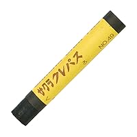 *Sakura Color Oil-Based Pen Solid Marker Thick SC-L #49 Black