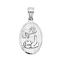14K White Gold Religious Baptism Pendant - Crucifix Charm Polish Finish - Handmade Spiritual Symbol - Gold Stamped Fine Jewelry - Great Gift for Men Women Girls Boy for Occasions, 16 x 16 mm, 1.0 gms