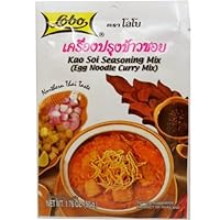 Kao Soi Seasoning Mix (Egg Noodle Curry Mix) Thai Herbal Food Net Wt 50g (1.76 Oz) X 5 Bags
