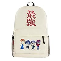 YuYu Hakusho Anime Cosplay Backpack Casual Daypack Day Trip Travel Hiking Bag Carry on Bags Beige /5