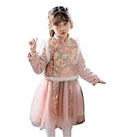 Chinese Style Hanfu Dresses,Girls' Red New Year Clothes,Embroidered Pendant Cotton Two-Piece Tang Suits.