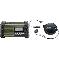 Sangean MMR-99 AM/FM-RBDS/Bluetooth/AUX/Weather/Multi-Powered Digital Tuning Emergency Radio (Forest Green) and Sangean ANT-60 Short Wave Antenna