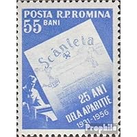 Romania 1597 (complete.issue.) 1956 Communist Newspapers (Stamps for collectors)