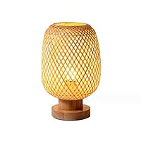 Bamboo Desk Table Lamp With Wood Base and Rattan Weave Exquisite Lamp Shade I Ideal Match With Any Modern or Rustic Decoration Desktop Bedside Patio Lighting All Natural Wicker Basket Egg Style