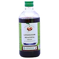 Lohasavam 450 ml (Pack Of 2) Ayurvedic herbal products, Ayurveda Organic products