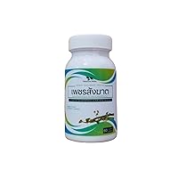 Naharitta Herbs Cissus quadrangularis 100% 60capsule
