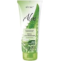 & Vitex Aloe 97 Hydrating Refreshing Facial Washing Foam 200 ml Aloe Vera Gel, D –Panthenol, Vitamins