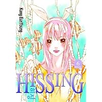 Hissing, Vol. 6 Hissing, Vol. 6 Paperback