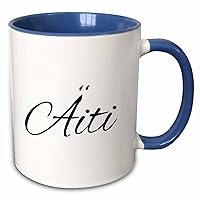 3dRose Aiti-Word for Mom in Finnish-Mother in Different Languages Finland Two Tone Mug, 1 Count (Pack of 1), Blue