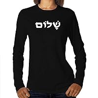 Shalom Peace Hebrew Women Long Sleeve T-Shirt