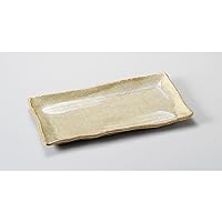 Yamasita Craft 145-15-716 Yellow Ash Glazed Atka Mackerel Plate