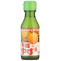 100% Natural Organic Yuzu Juice 3.4 oz(100ml). 100% natural juice that squeezes the Organic Yuzu from Tokushima Japan