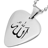 Men's Silver Islamic Necklace - Muslim Allah Name of God Guitar Pick Pendant Chain - Stainless Steel Religious Blessing Islam Arabic Jewelry for Man Women