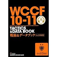 Ver.2.0 compatible version WCCF10-11 Strategy & Data Book (2012) ISBN: 4048867504 [Japanese Import]