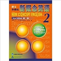 New Concept English 2 (Chinese Edition) New Concept English 2 (Chinese Edition) Paperback