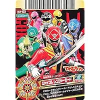 Super Sentai Battle Dice O Pirate Sentai Gokaiger Shuffle Ranger Card Promo DX.P-123