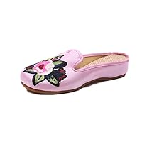 Women & Ladies Embroidery Sandal Slipper Shoes