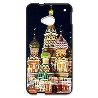 DIY HTC One M7 Case,Custom Saint Basil's Cathedral Red Square phone case