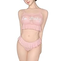 Mesh Tutu Lacy Trim Women Nightwear Strap Sleepwear Cami Top and Thong Bralette Set - I'm Baby