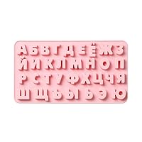 Chocolate Molds Russian Letters Silicone Candy Mold Cake Decorating Fondant Moulds Kitchen Baking Accessories For Kids