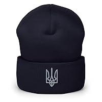 Cuffed Beanie Hats for Men Ukraine Trident