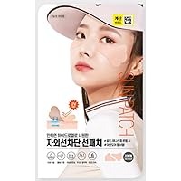 Korea Outdoor Sunpatch Block&Care Golf Patches for Sun Protection UV Facial Patches for Outdoor Activities with Skincare Ingredients Sunscreen hydrogel UV Protection Face Patch(4Pairs/1Pack)