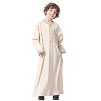 Afghanistan Afghan Boy men exotic traditional costume thobe gown jibba galabia clothing kid party play wear clothes free cap (Beige, 120-130cm of 7-8Years)