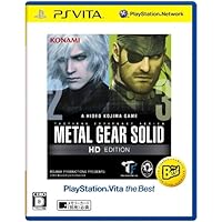 METAL GEAR SOLID HD EDITION PlayStation Vita the Best (Japanese Edition)