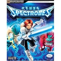 Spectrobes: Official Strategy Guide Spectrobes: Official Strategy Guide Paperback