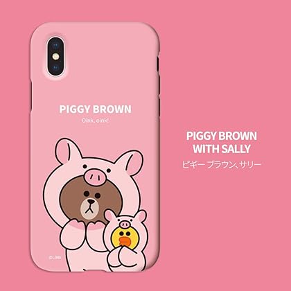 LINE Friends KCJ-DJT002 iPhone 11 Pro Case, Jungle Brown Dual Guard (Line Friends), 5.8 Inches, iPhone Back Cover, Officially Licensed Product