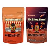 [Official MURGERBON] Korean Flavor Almond Mix, Korean Snack, High Protein, Office Snack - 2 pack Bundle - (1 x Tteokbokki, 1 x Hot & Spicy Chickeni) (2x7oz)